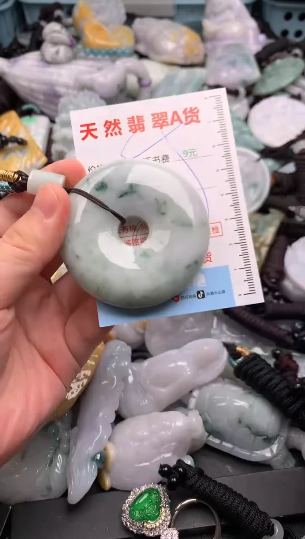 吊坠(不含链)未镶嵌翡翠1