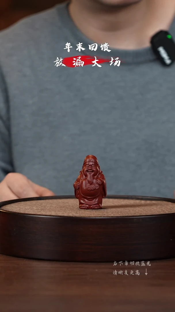 【闪购商品】紫砂茶壶XC-宜兴紫砂C98654