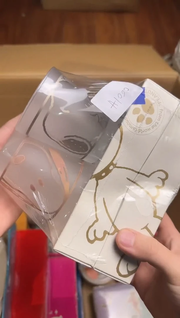 【闪购商品】瓷片回流动漫屋防拍链接