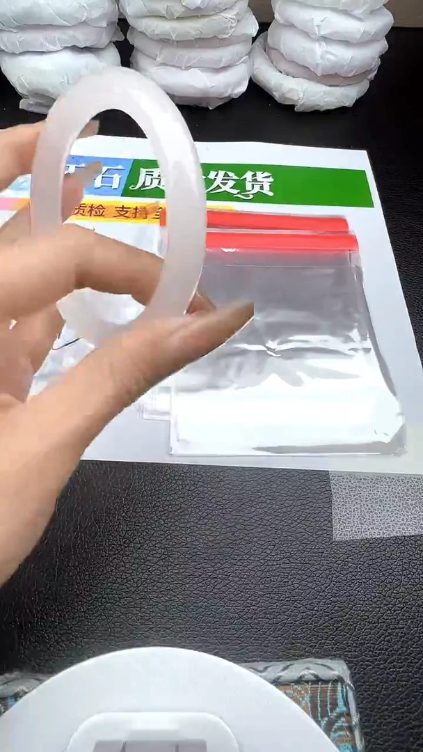 未镶嵌手镯石英质玉白月光圈口57.8