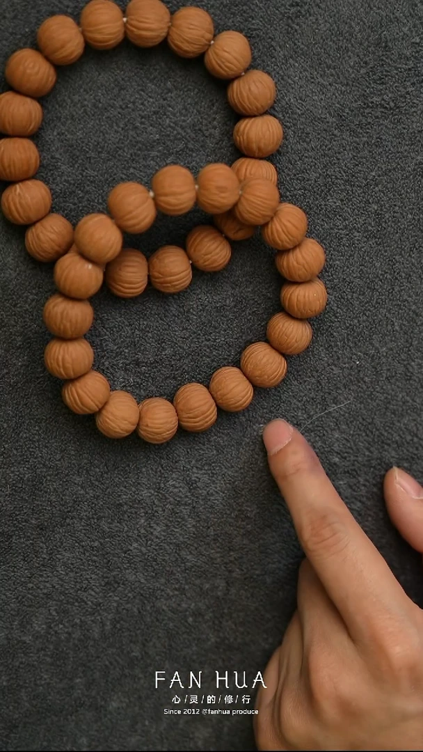手串猴头核桃原皮土豪