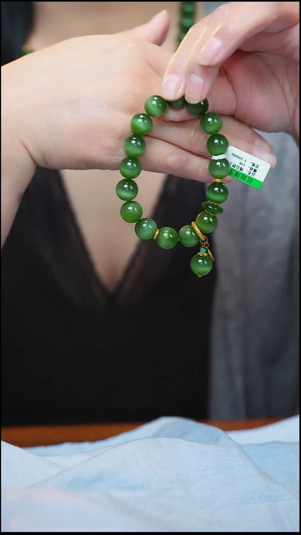18K金镶嵌手串和田玉（碧玉）花**声18K金镶嵌精品碧玉手串