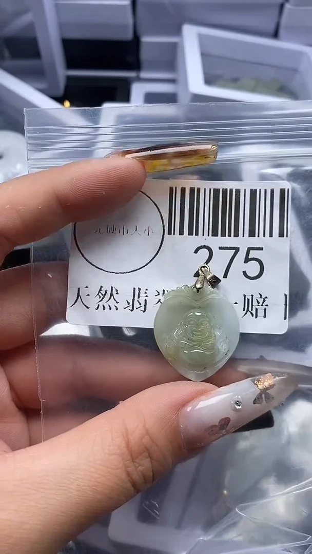 吊坠(不含链)未镶嵌翡翠275