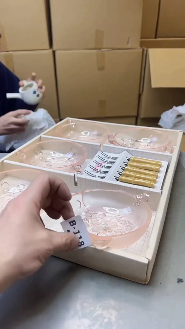 【闪购商品】瓷片118聚宝缘精选二号店