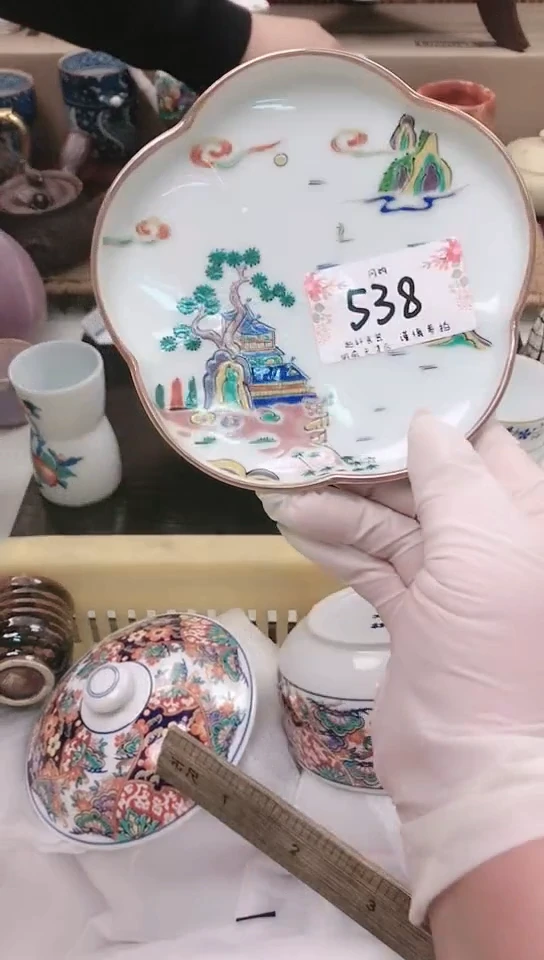 【闪购商品】瓷器 闪购类型 定向 剑眉星目小可爱