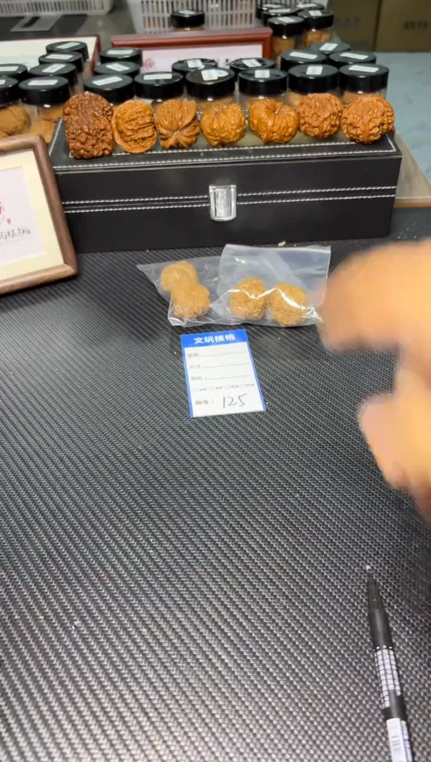 文玩核桃把件125