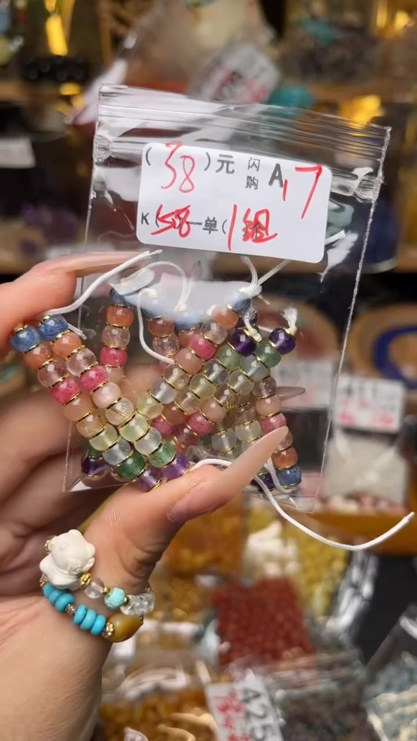 未镶嵌琥珀珠宝奇石A17