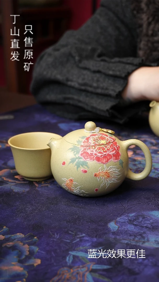 茶壶紫砂宜兴紫砂原矿紫砂源头发发发周边