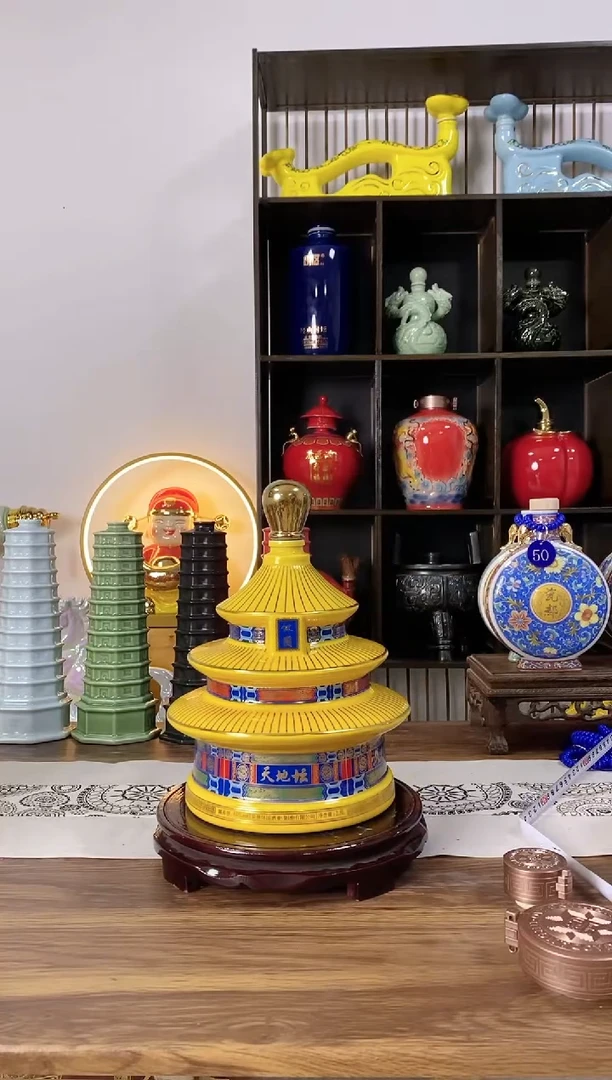 泥满堂5斤黄色天坛16号微瑕不支持退换