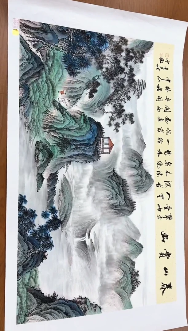 国画李雪傲-书法/绘画20