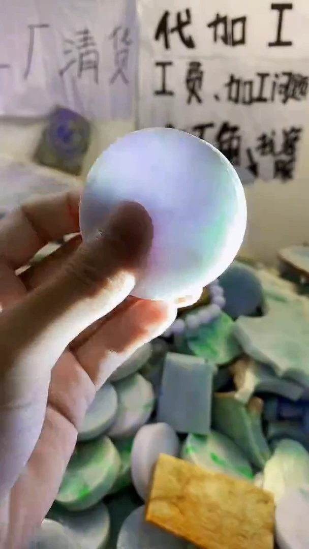 裸石翡翠纯天然缅甸翡翠100