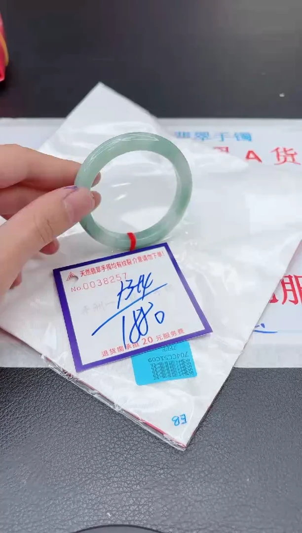 【闪购商品】翡翠手镯未镶嵌11111111111111