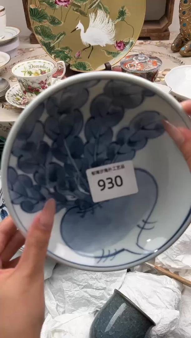 瓷片?L         930