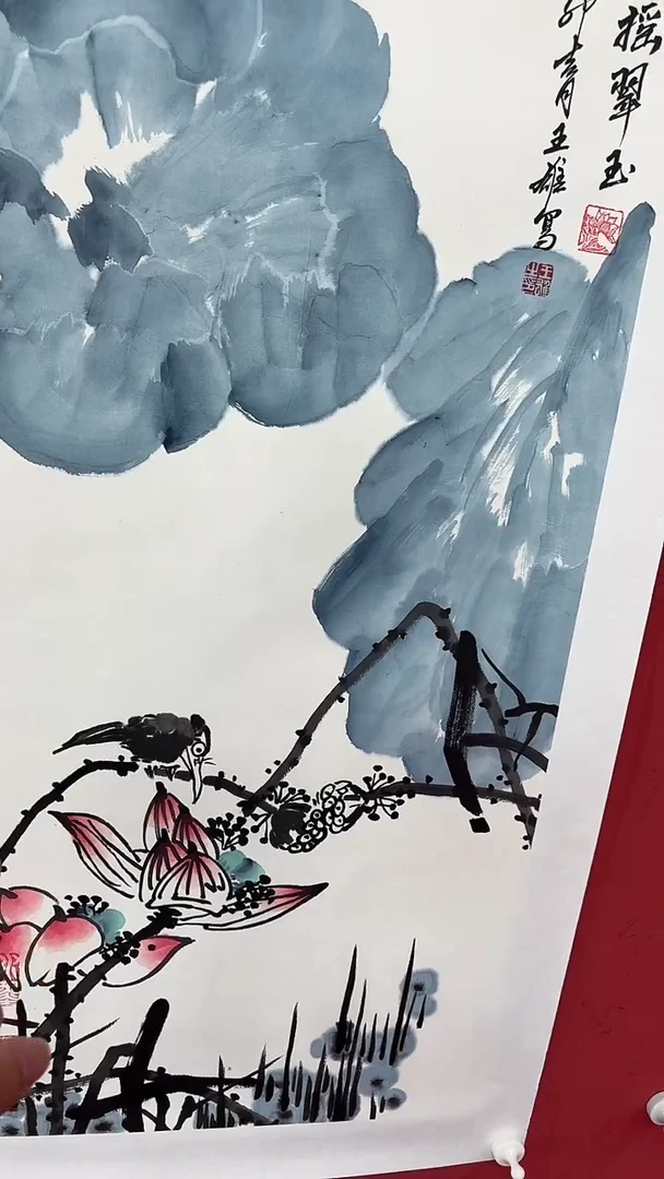 国画荷风摇翠玉