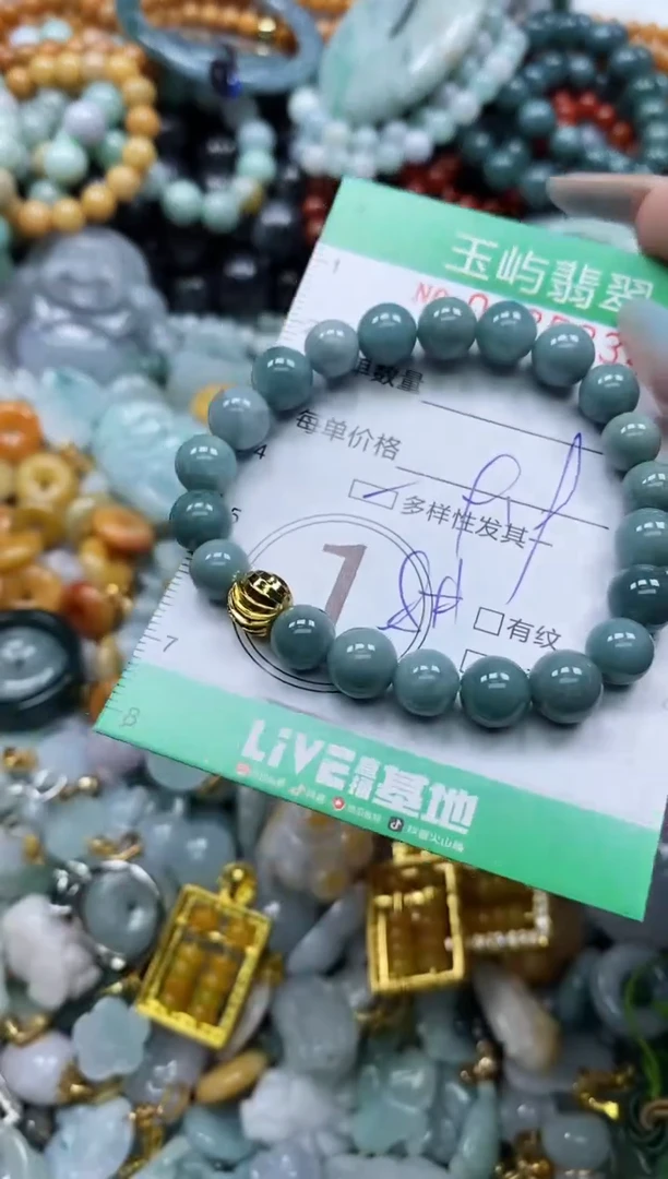 翡翠未镶嵌颈饰闪购0135334多样性发其一