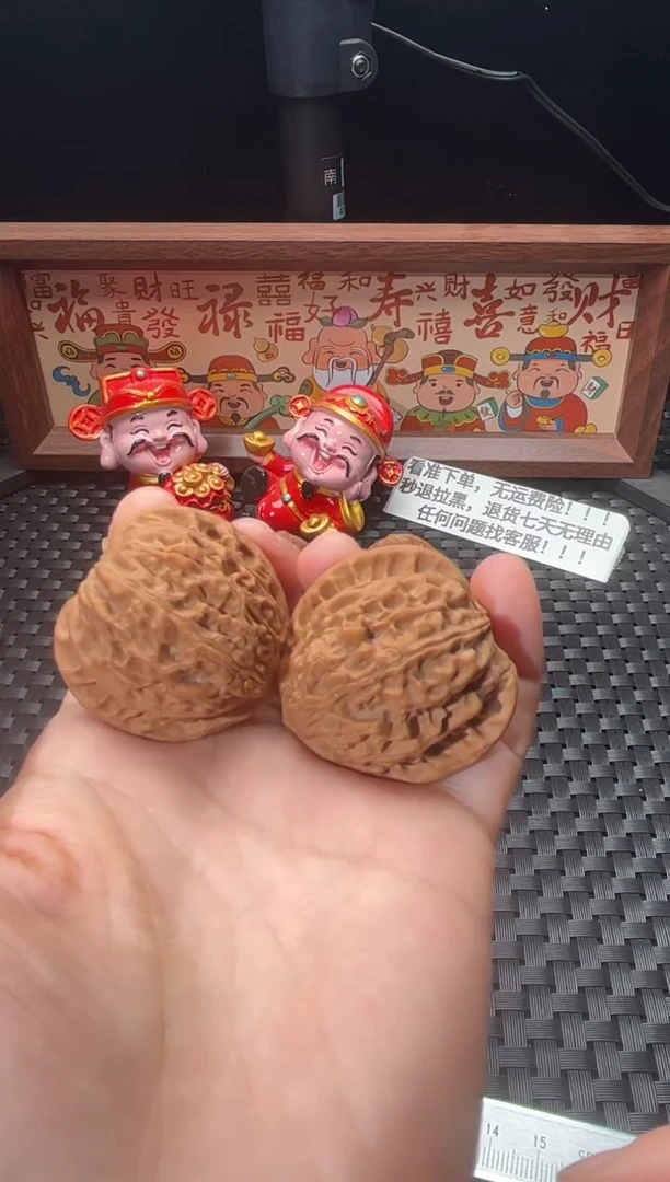 把件文玩核桃金牛37