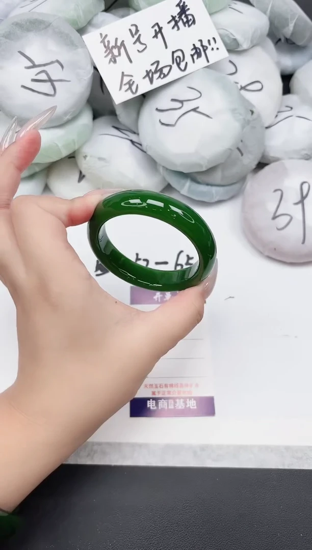 非金属无162--56.1