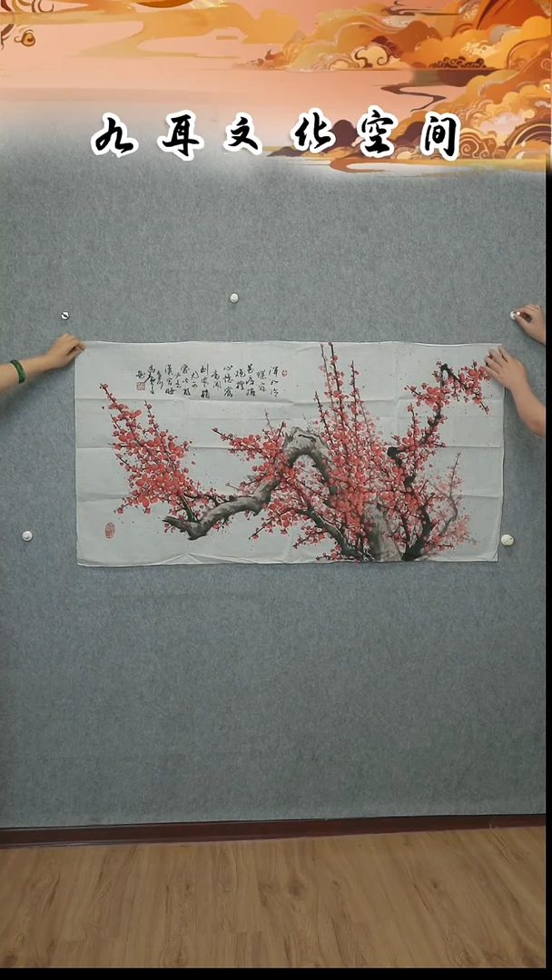 国画马广文老师国画作品