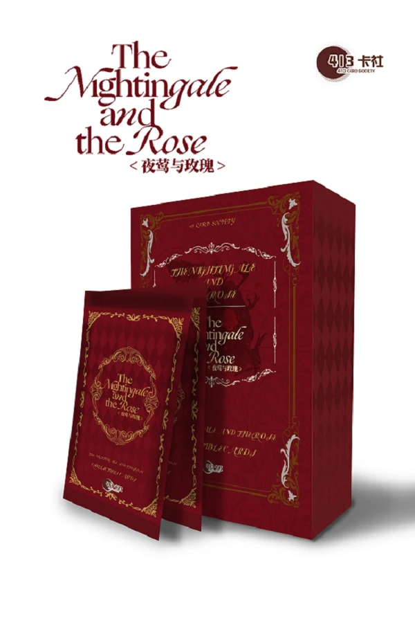 小野【推推】413卡社夜莺与玫瑰系列收藏卡牌 默认代拆