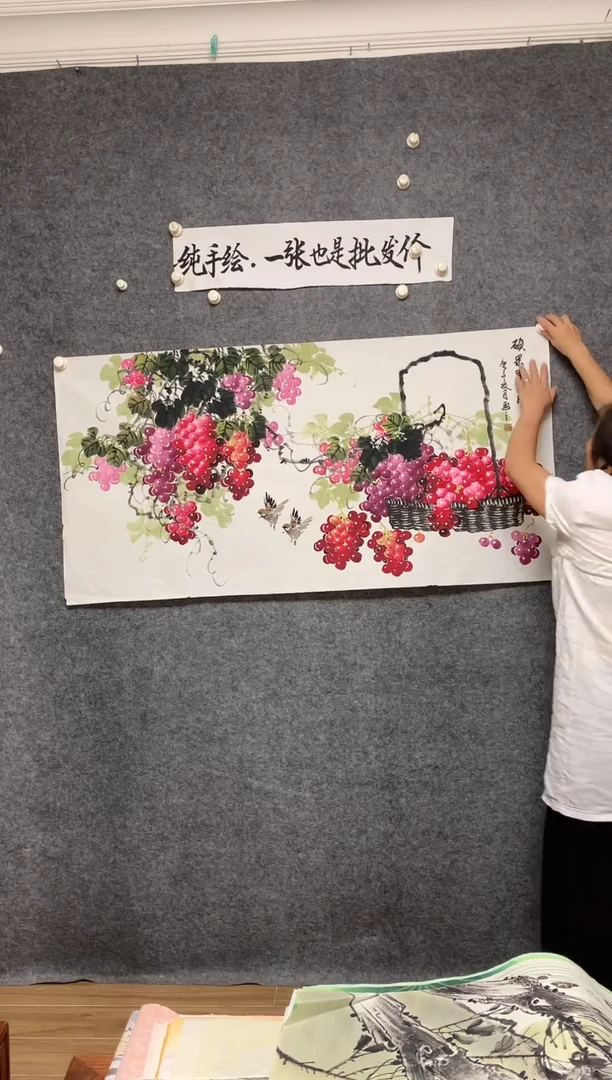 横款硕果累累画作尺寸136*68