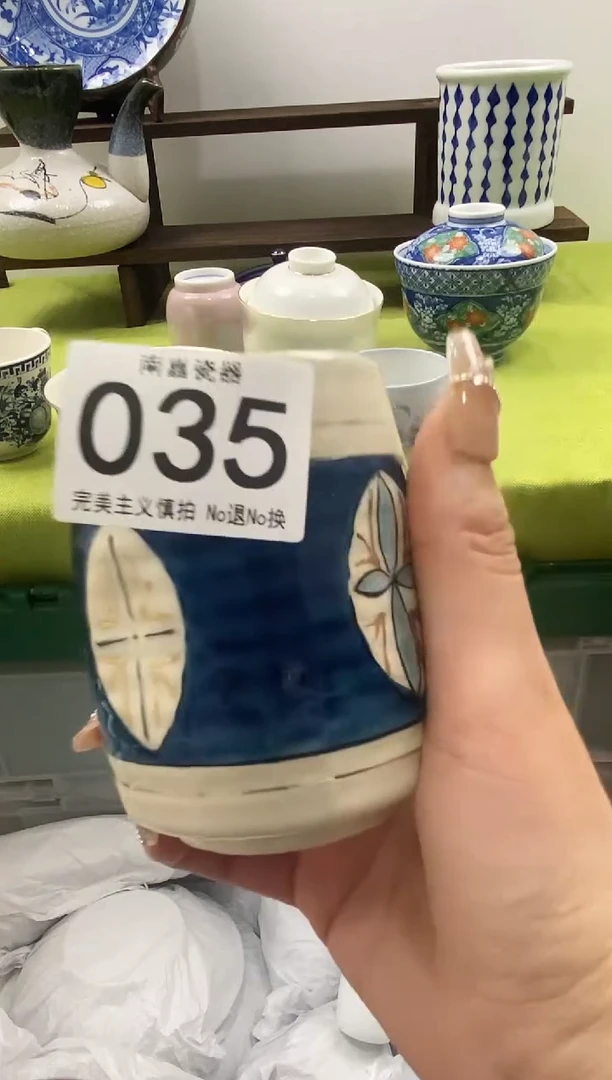 玉*瓷 全场1件包邮，大吉大利~