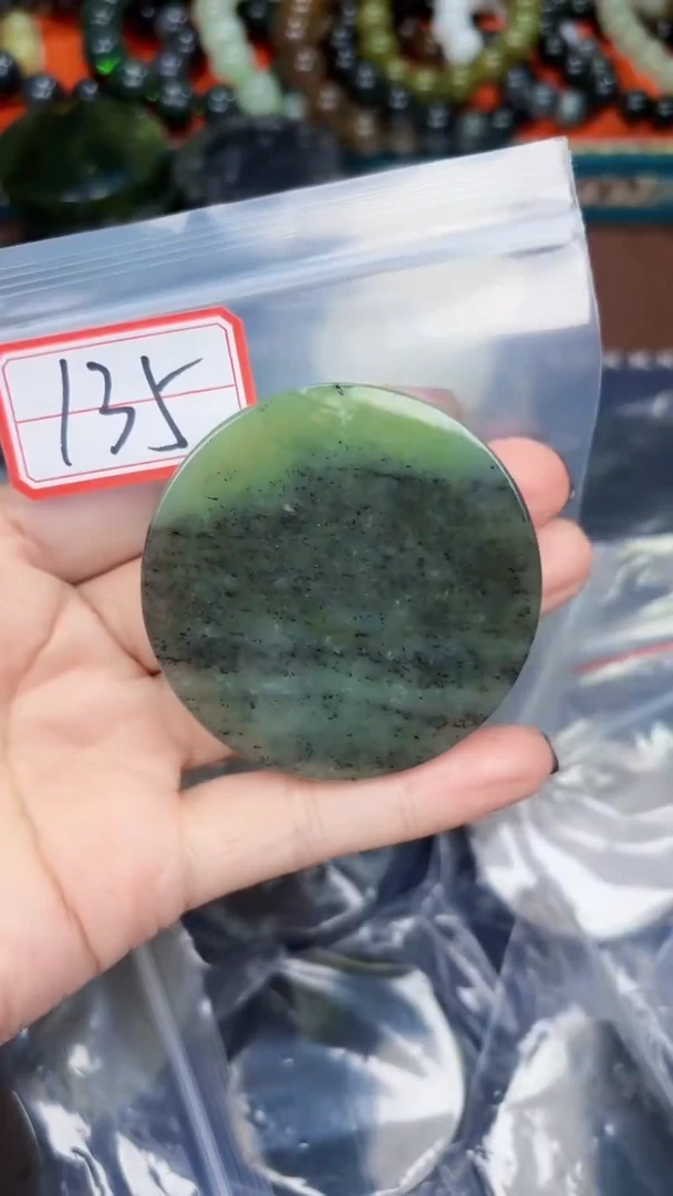 颈饰未镶嵌和田玉和田玉