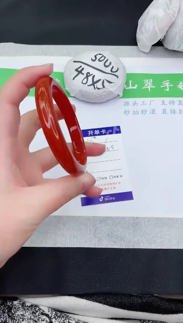 【闪购商品】石英质玉手镯未镶嵌M216-60+