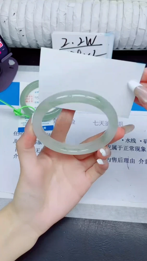 石英质玉手镯未镶嵌261/60.6