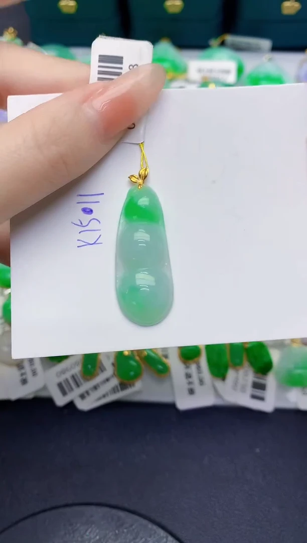 颈饰18K金镶嵌翡翠缅甸天然翡翠A货