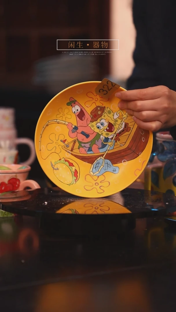 【闪购商品】景德镇可爱设计师款陶瓷