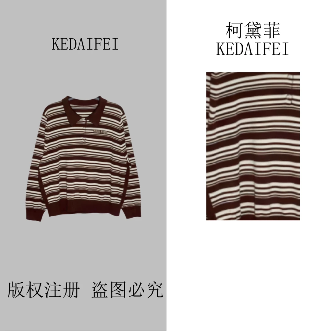 KEDAIFEI-2025秋季新款095长袖包袖POLO领条纹毛针织衫