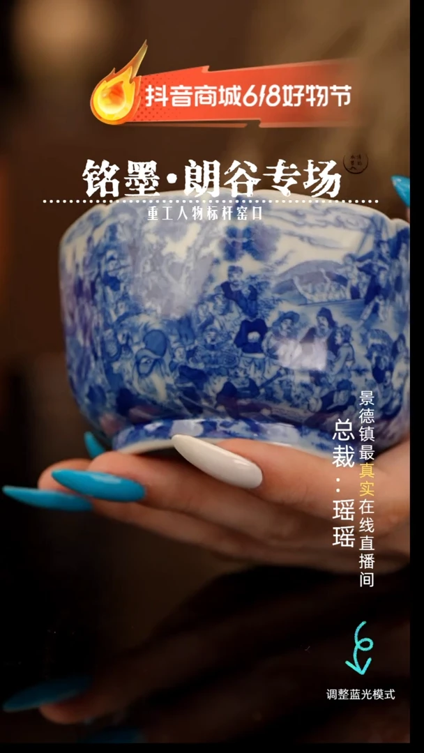 瓷瓷瓷瓷瓷瓷瓷瓷
