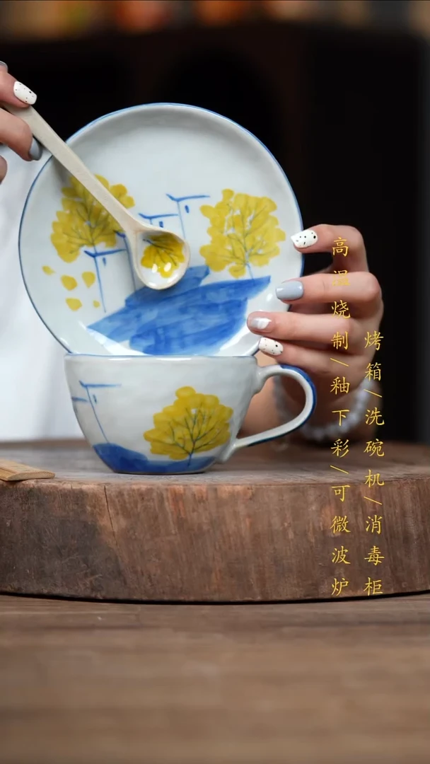 瓷片景德镇高温釉下彩（食品级）