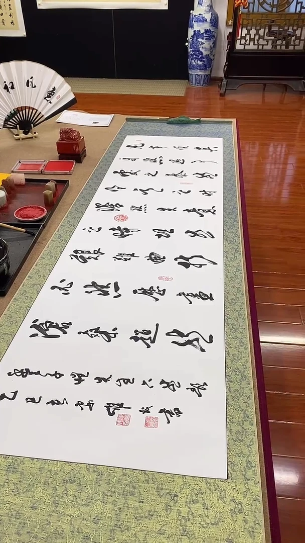 【闪购商品】书法陈维成   六然歌  横轴