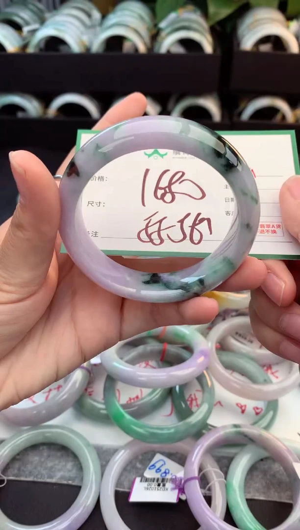 未镶嵌定制翡翠米****多毛货需精细抛光+多人