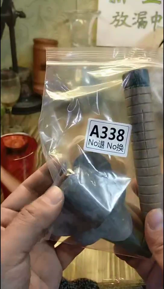 光*纪年坊杂项甄选专属链接