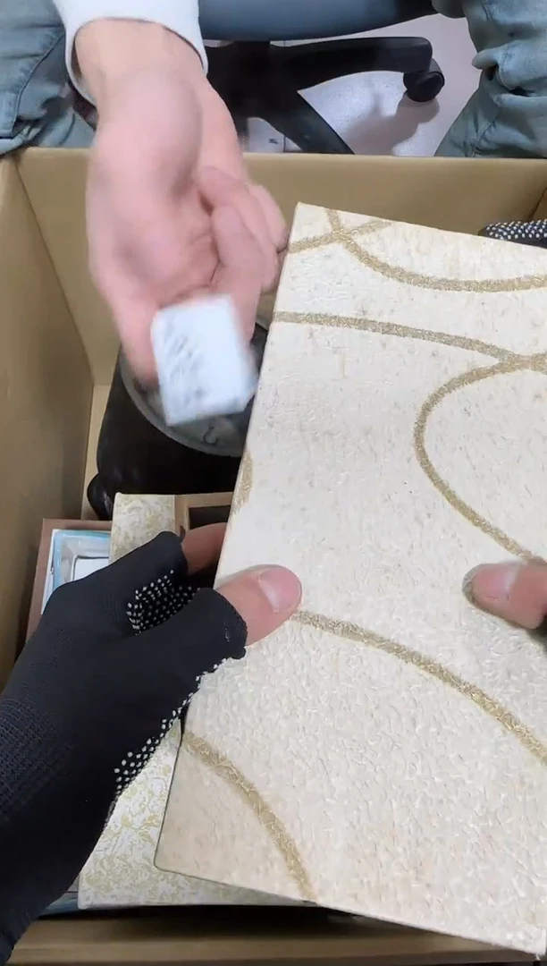 【闪购商品】瓷片237.不退不换，谨慎参拍