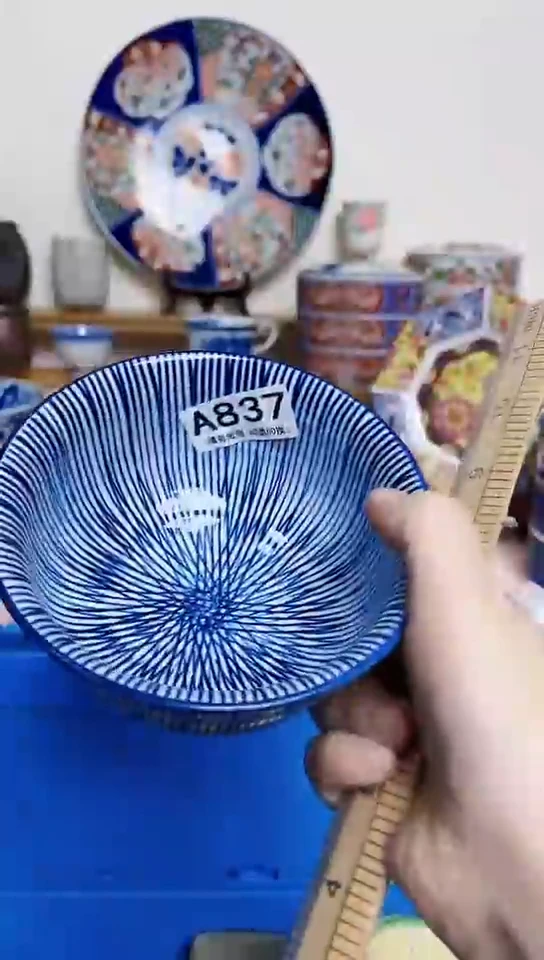 茗****》全场满18包邮837