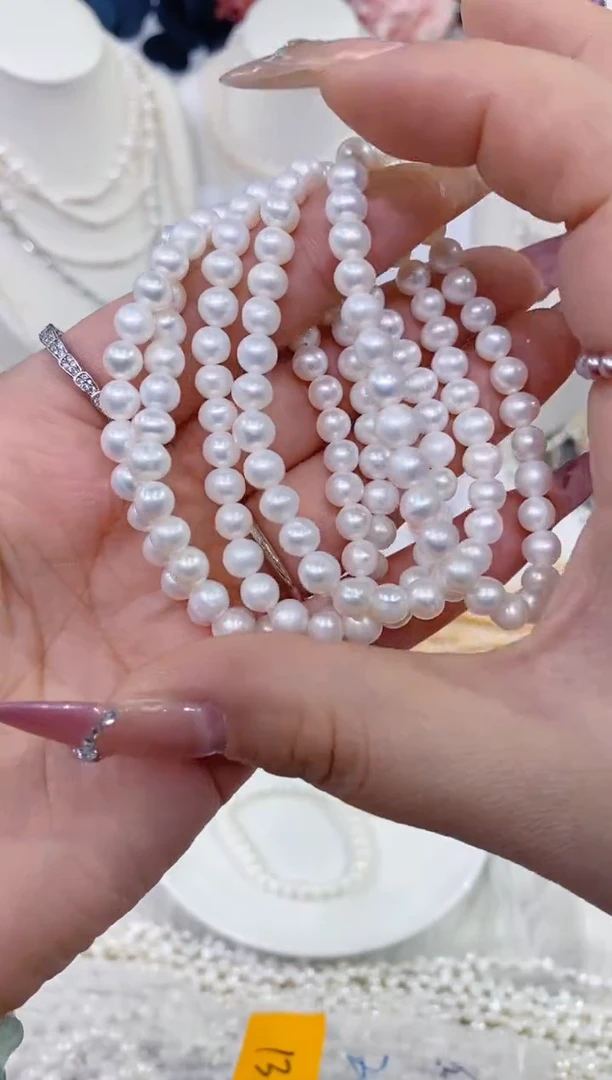 颈饰未镶嵌淡水珍珠1530