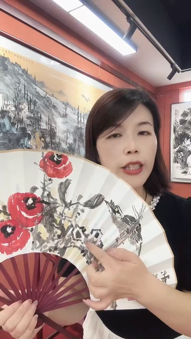 国画李少波/国画/扇面