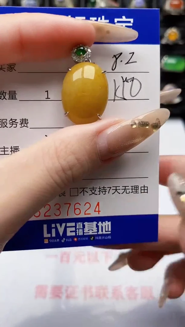 翡翠戒指银S925镶嵌7624