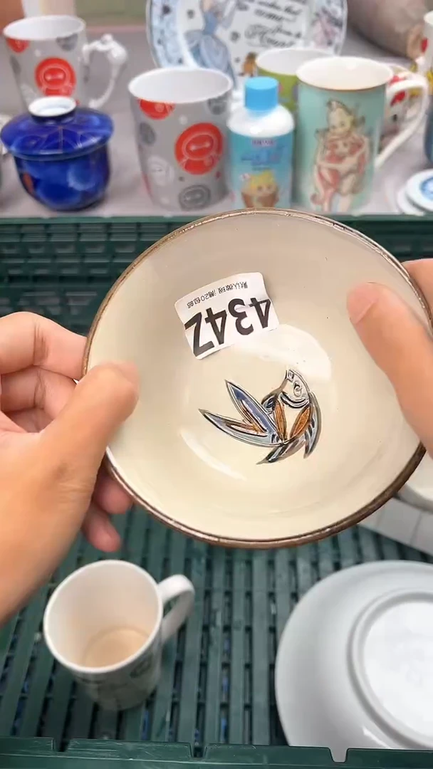 瓷片?****佳434Z瓷器瓷器瓷器瓷器