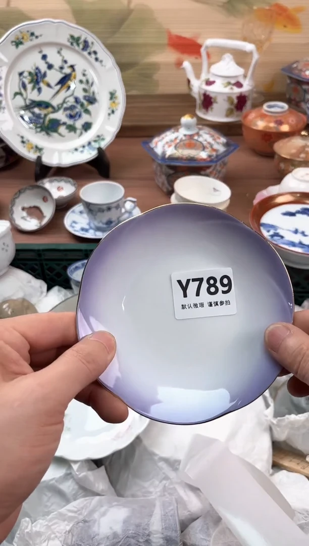 瓷片用****4789