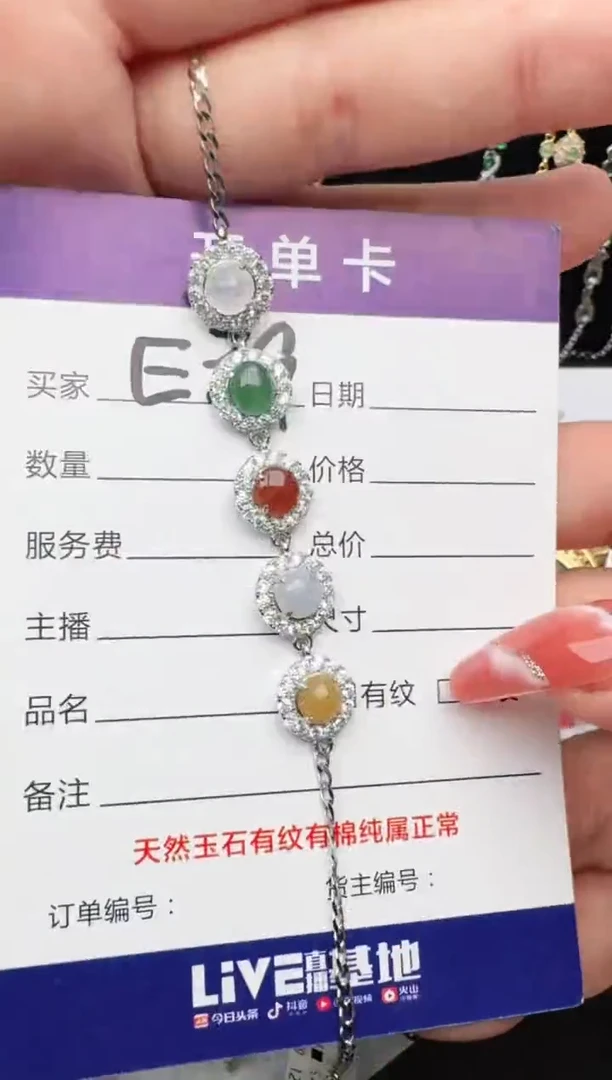 翡翠戒指银S925镶嵌2222