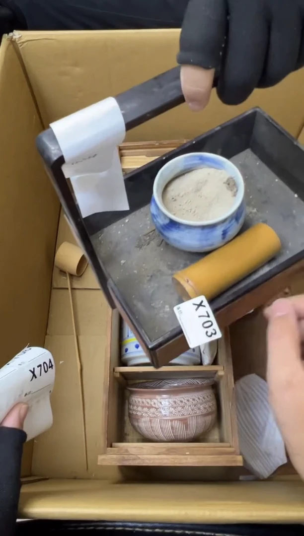 瓷片天**本中古商品谨慎参拍703