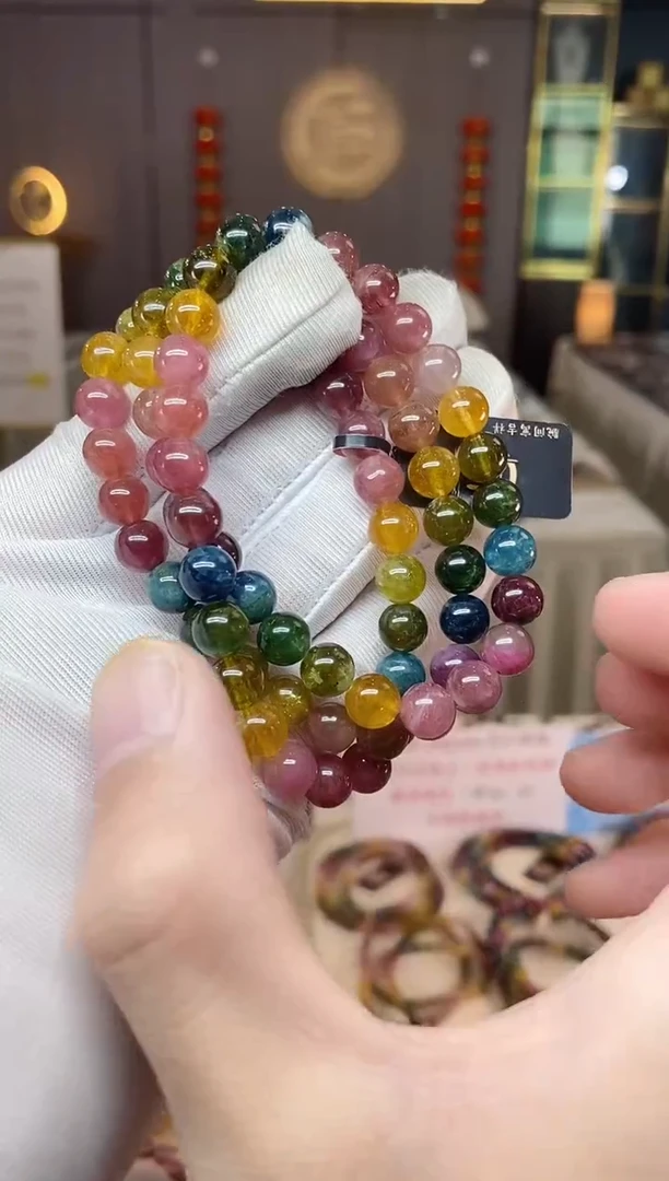 未镶嵌老矿碧玺彩虹三圈手串7mm+碧玺xion多样性发一条