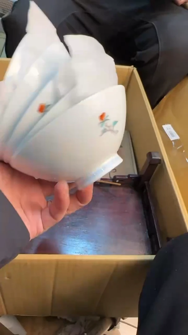 【闪购商品】茶盏88888888  460