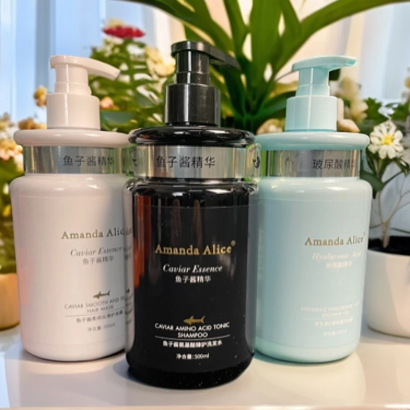 玻尿酸爽肤补水保湿温和洗发三件套AmandaAlice