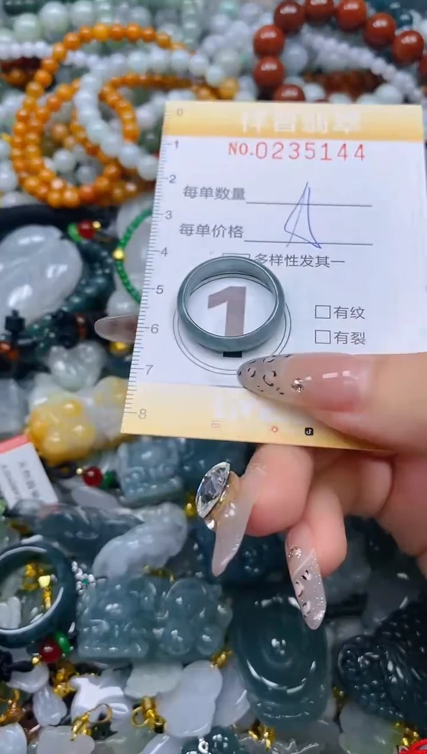 颈饰未镶嵌翡翠闪购0235144