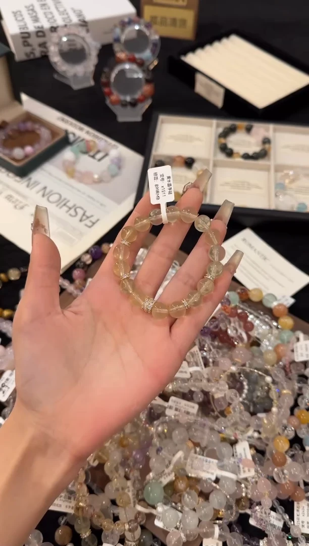 合金手链水晶黄水晶x1511